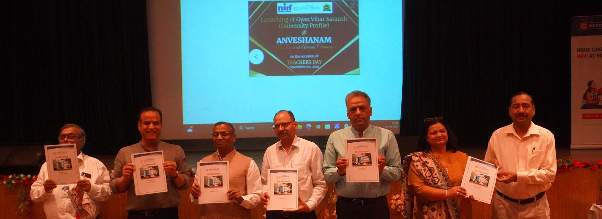 Research Award Ceremony 2024