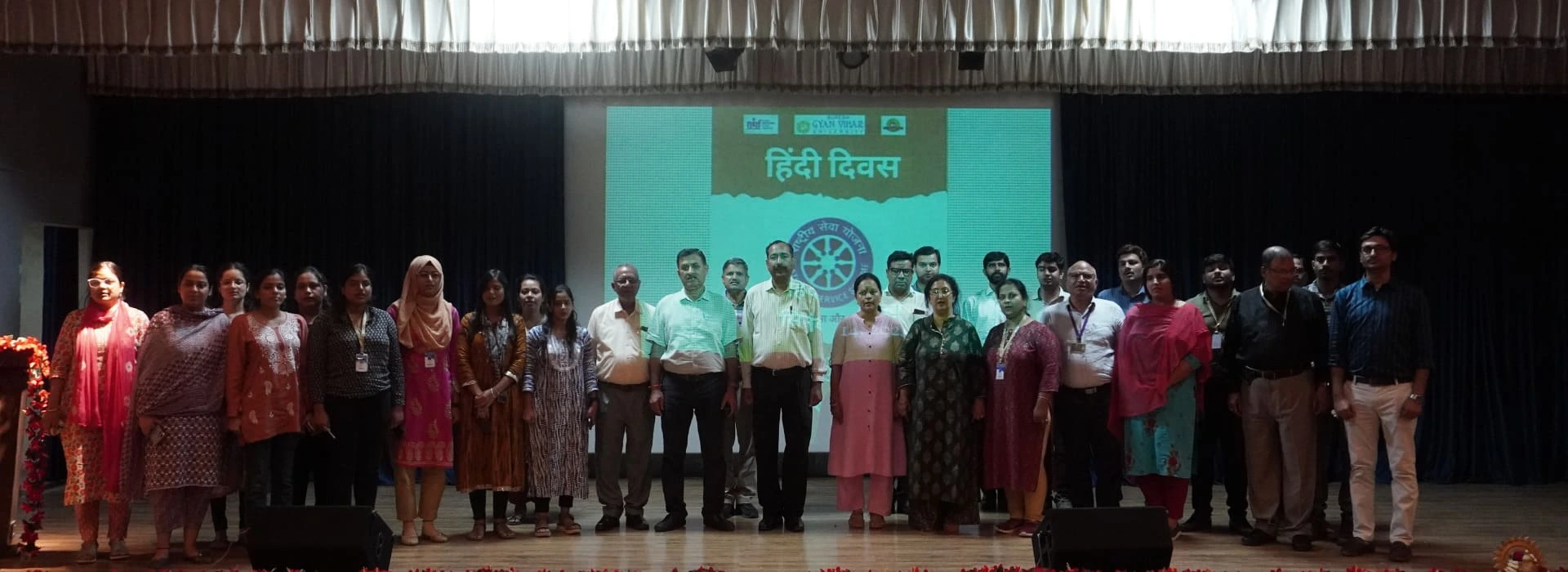 Hindi Diwas 2024: Celebrating the Pride of Our National Language