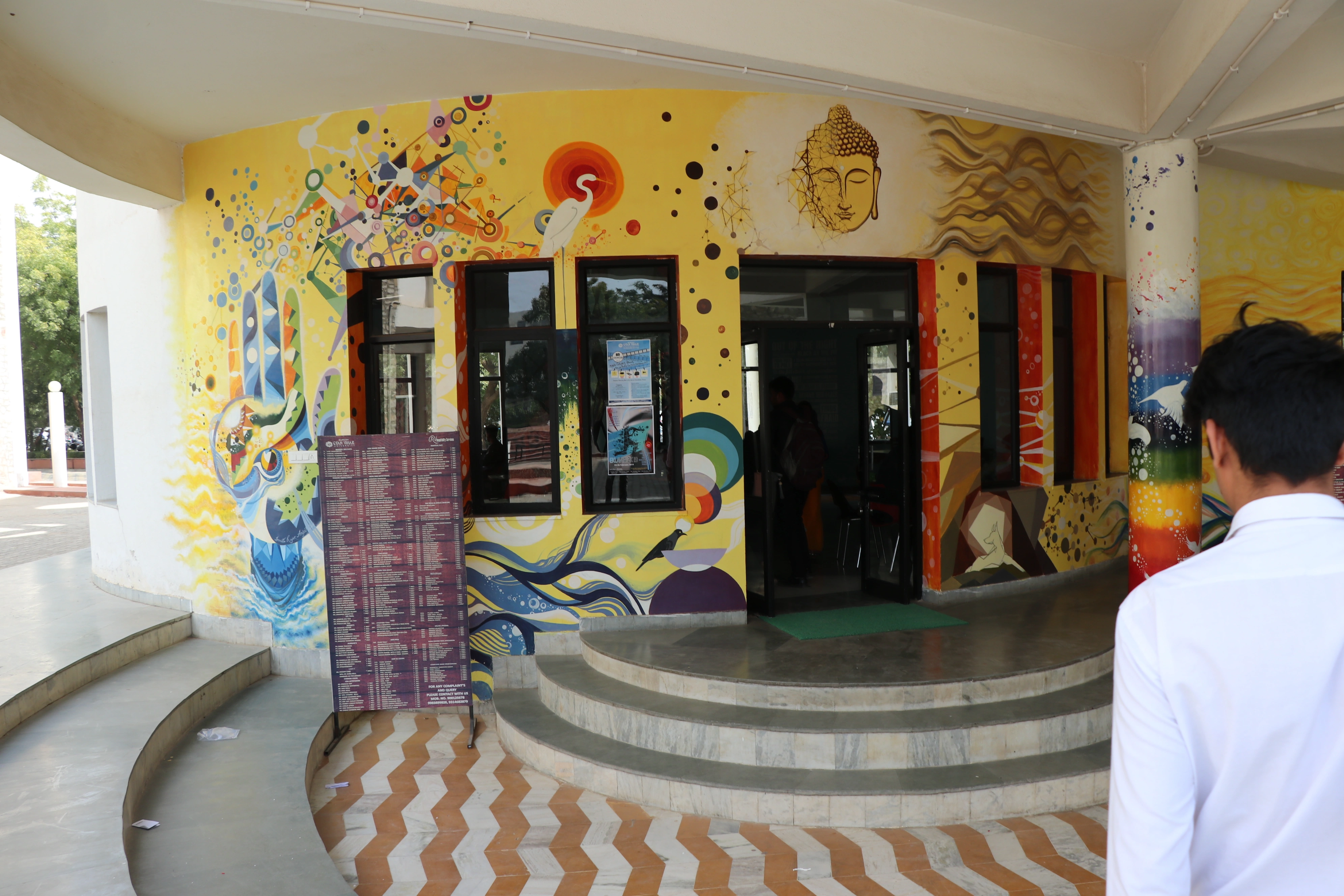 Cafeteria